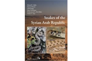 Snakes of the Syrian Arab Republic