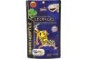 Leopa Gel 60 g - Nourriture pour insectivores