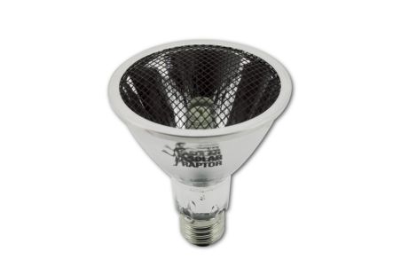 DeepHeat spot 60 W - Lampe chauffante