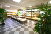 Magasin (Combs-la-Ville)